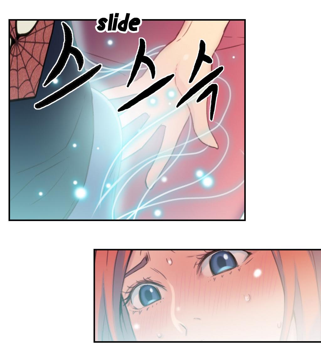 Sweet Guy Ch.1-57 page 179