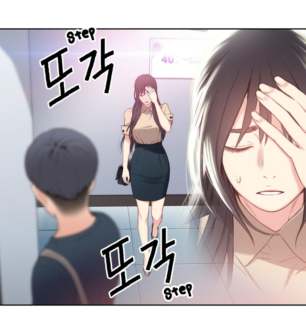 Sweet Guy Ch.1-57 page 189