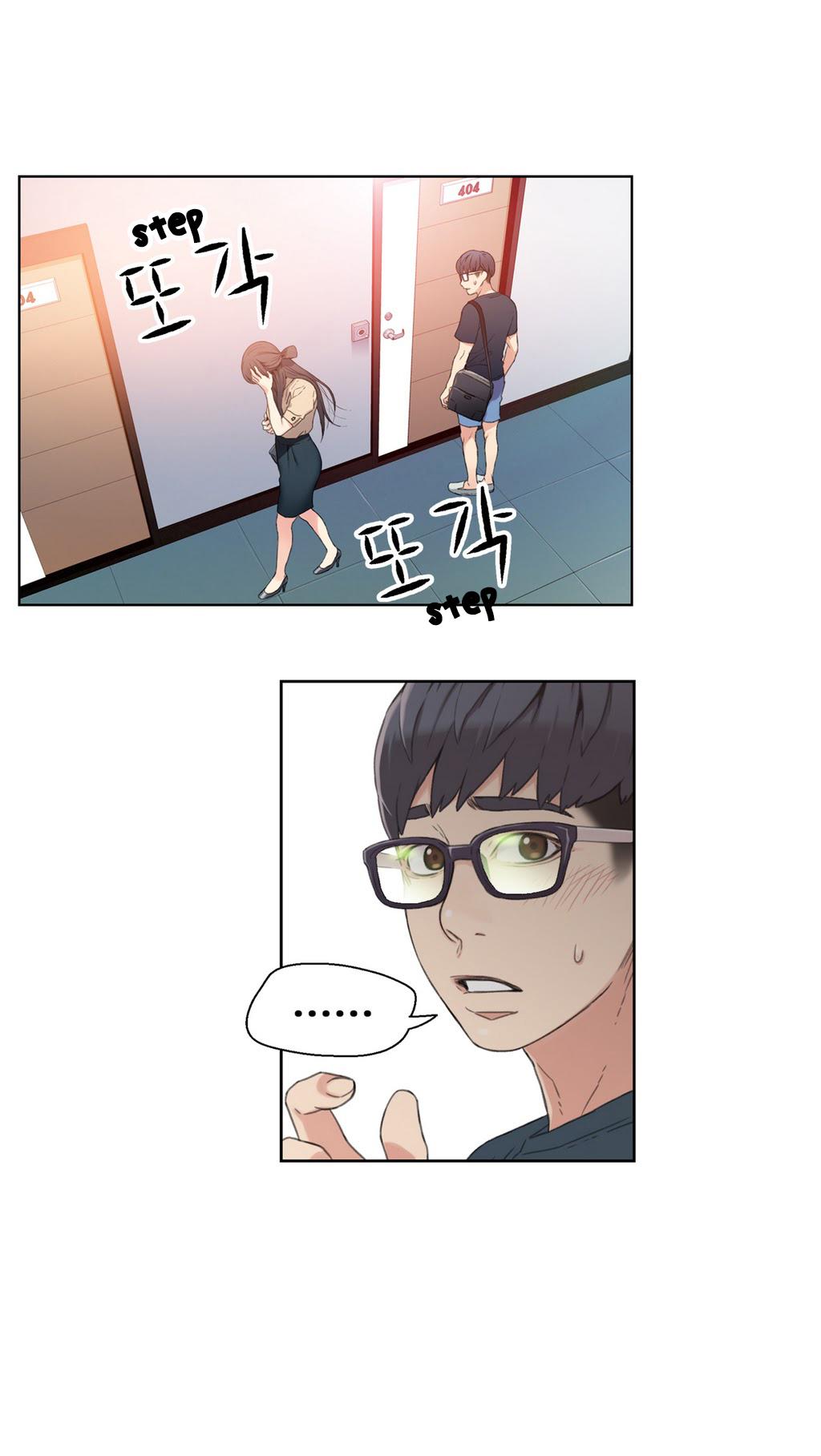 Sweet Guy Ch.1-57 page 190