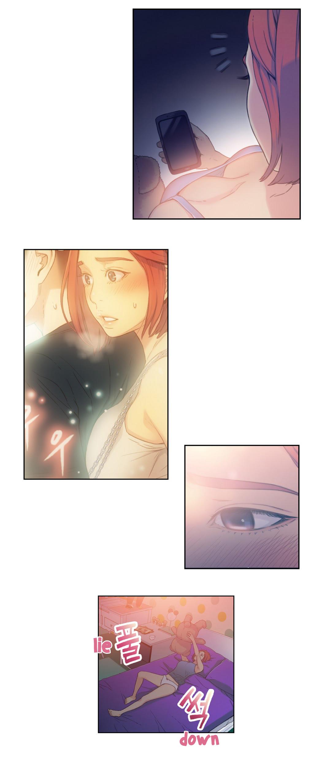 Sweet Guy Ch.1-57 page 196
