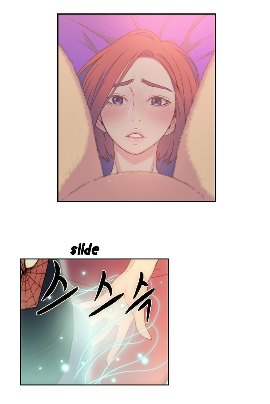 Sweet Guy Ch.1-57 page 197