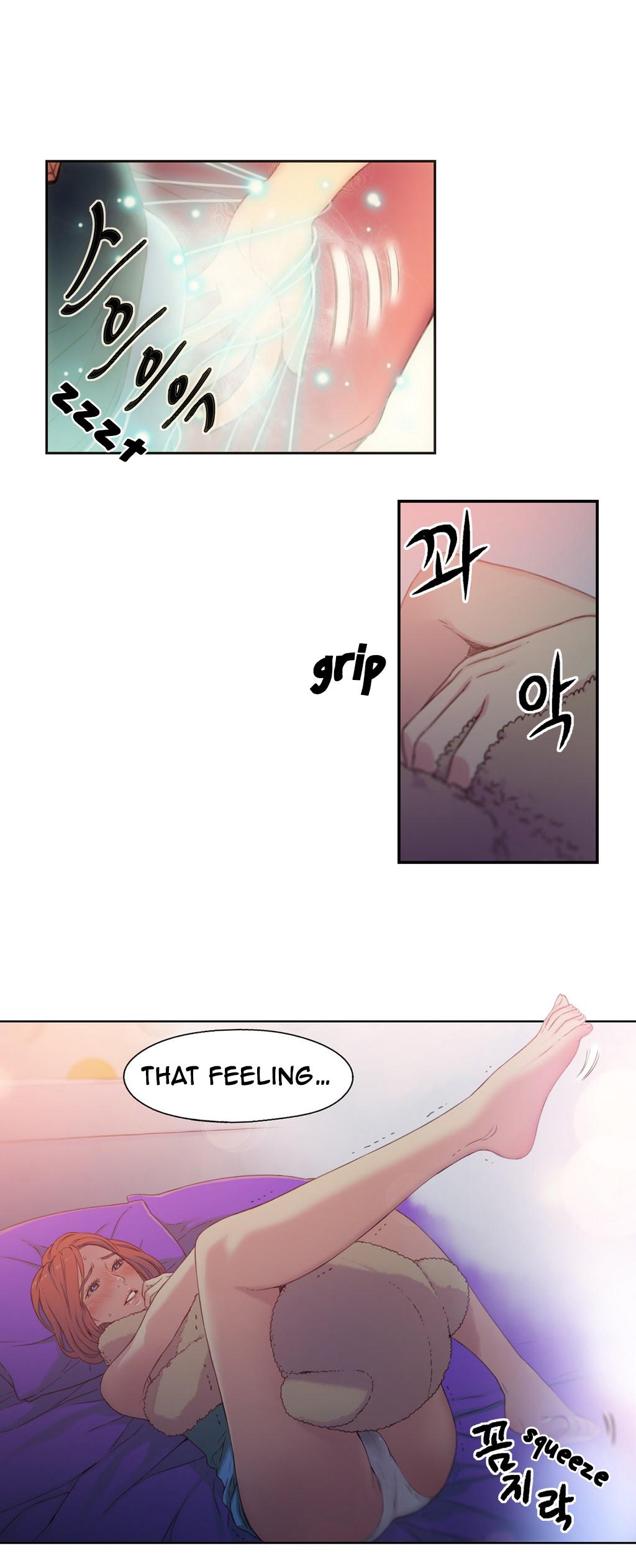 Sweet Guy Ch.1-57 page 198