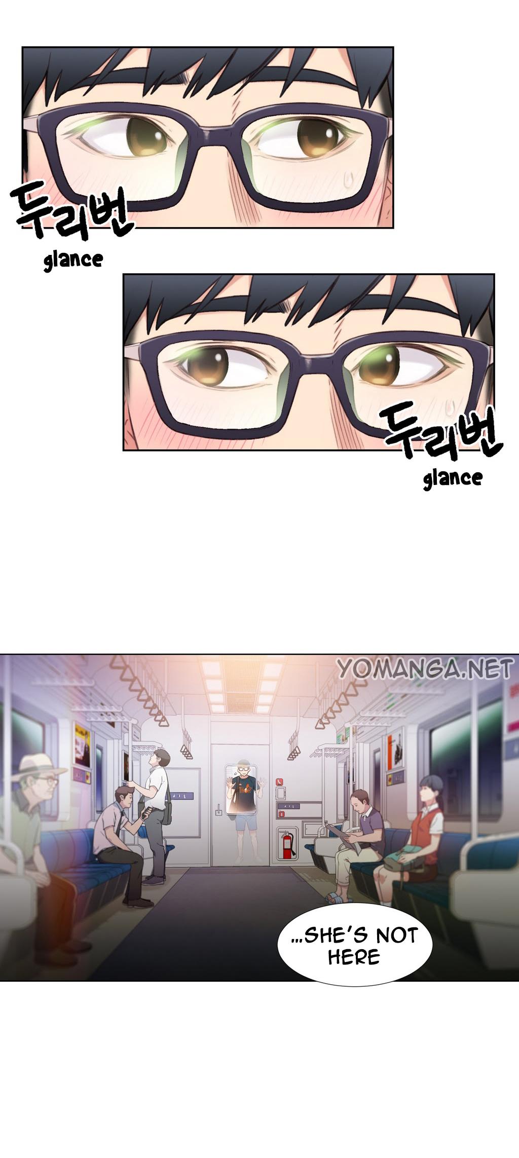Sweet Guy Ch.1-57 page 201