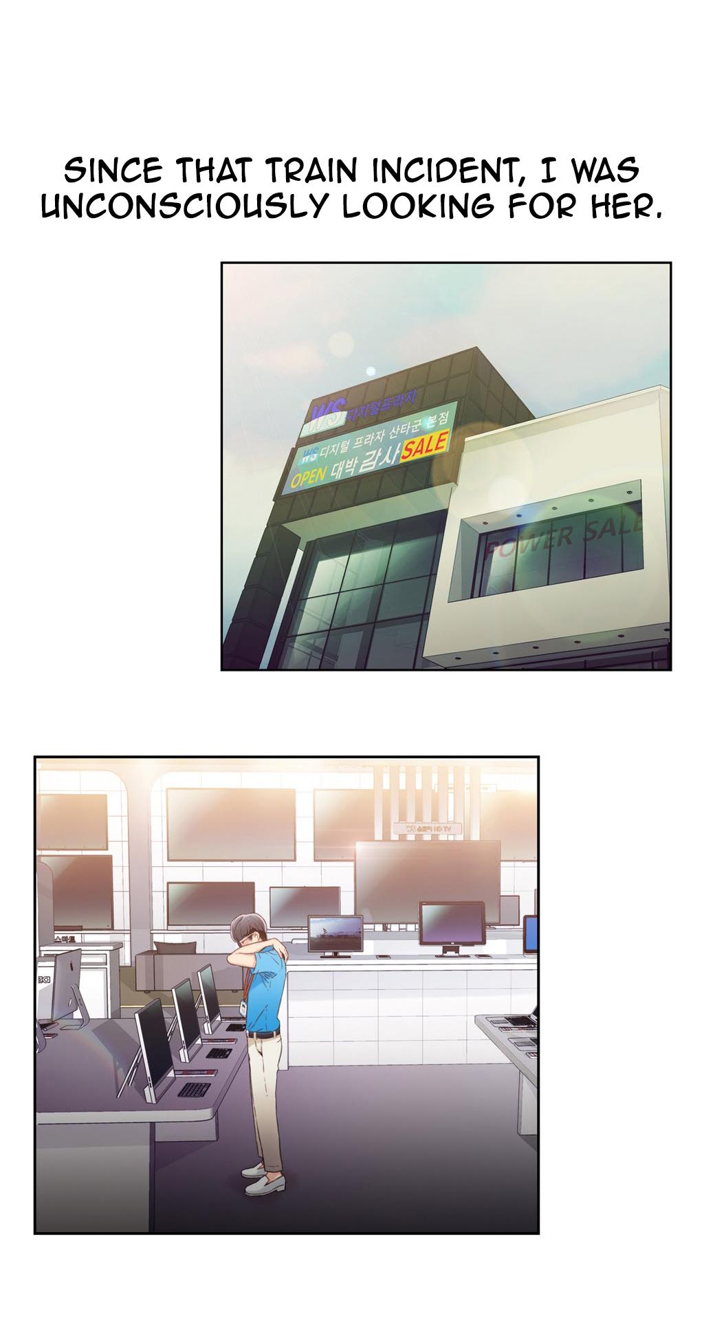 Sweet Guy Ch.1-57 page 203