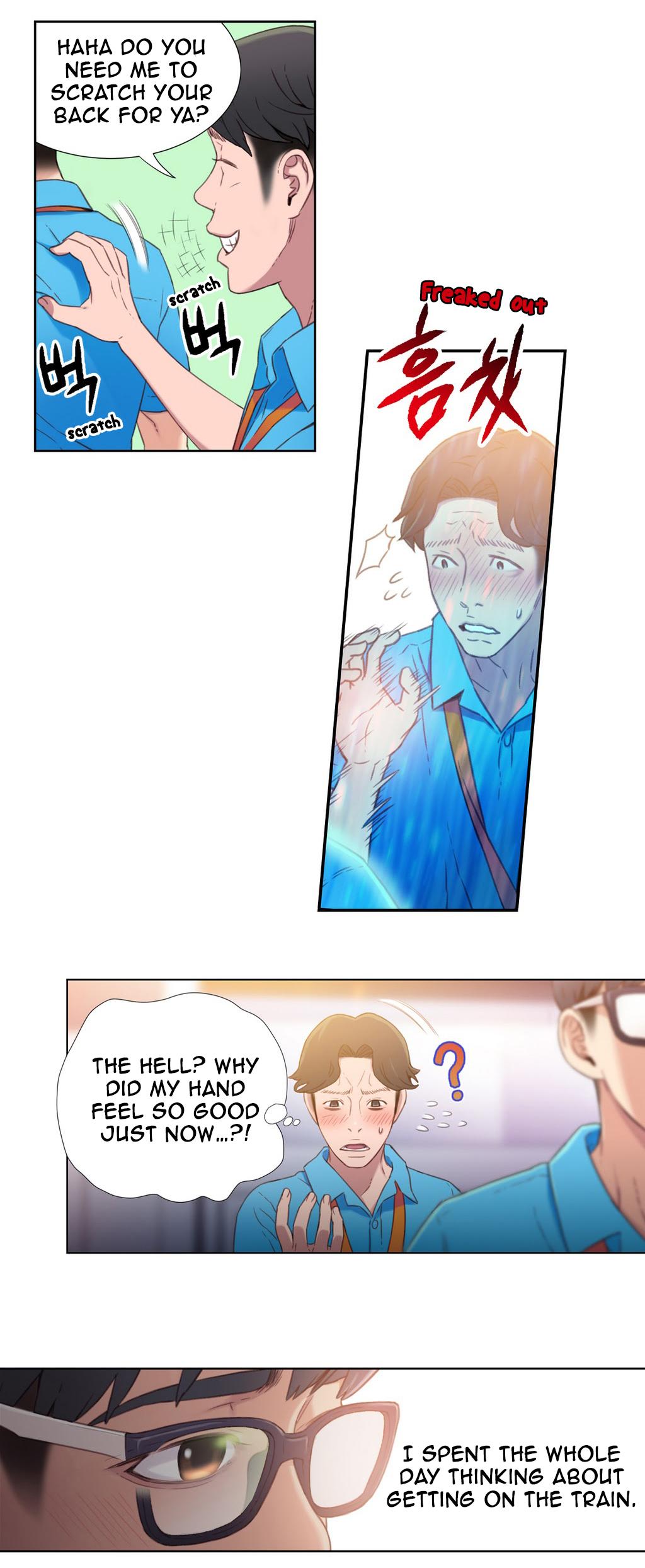 Sweet Guy Ch.1-57 page 205