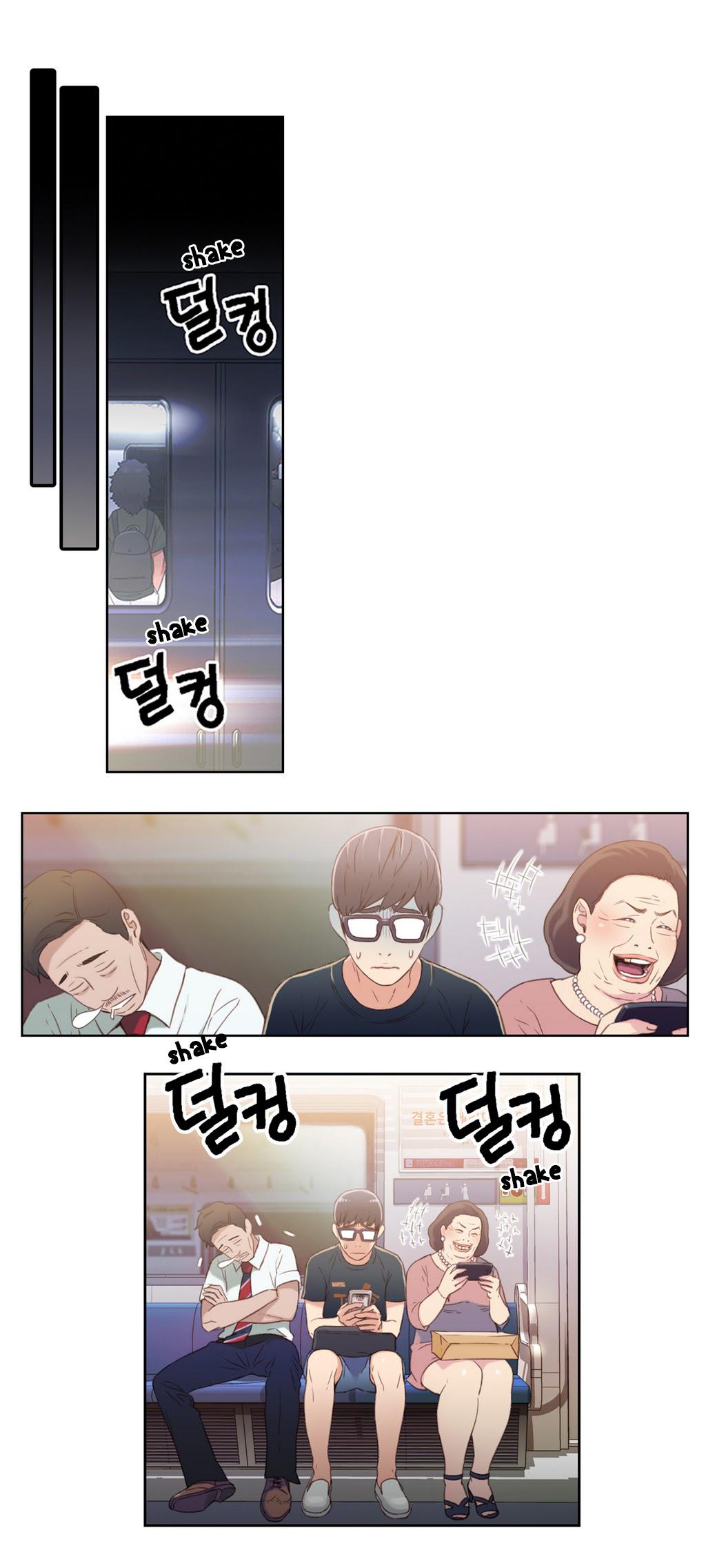 Sweet Guy Ch.1-57 page 206