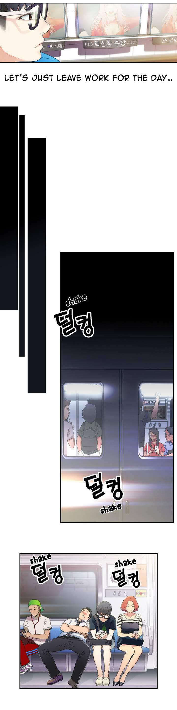 Sweet Guy Ch.1-57 page 21