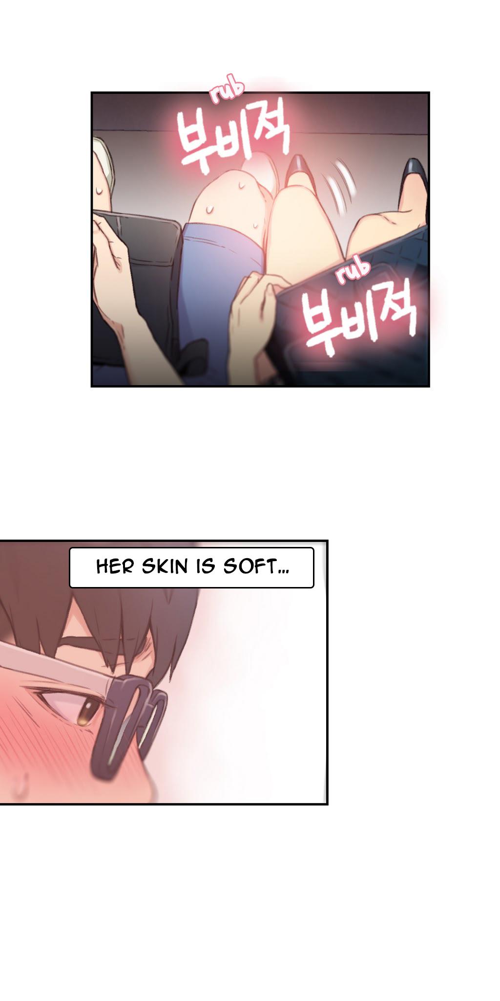 Sweet Guy Ch.1-57 page 211