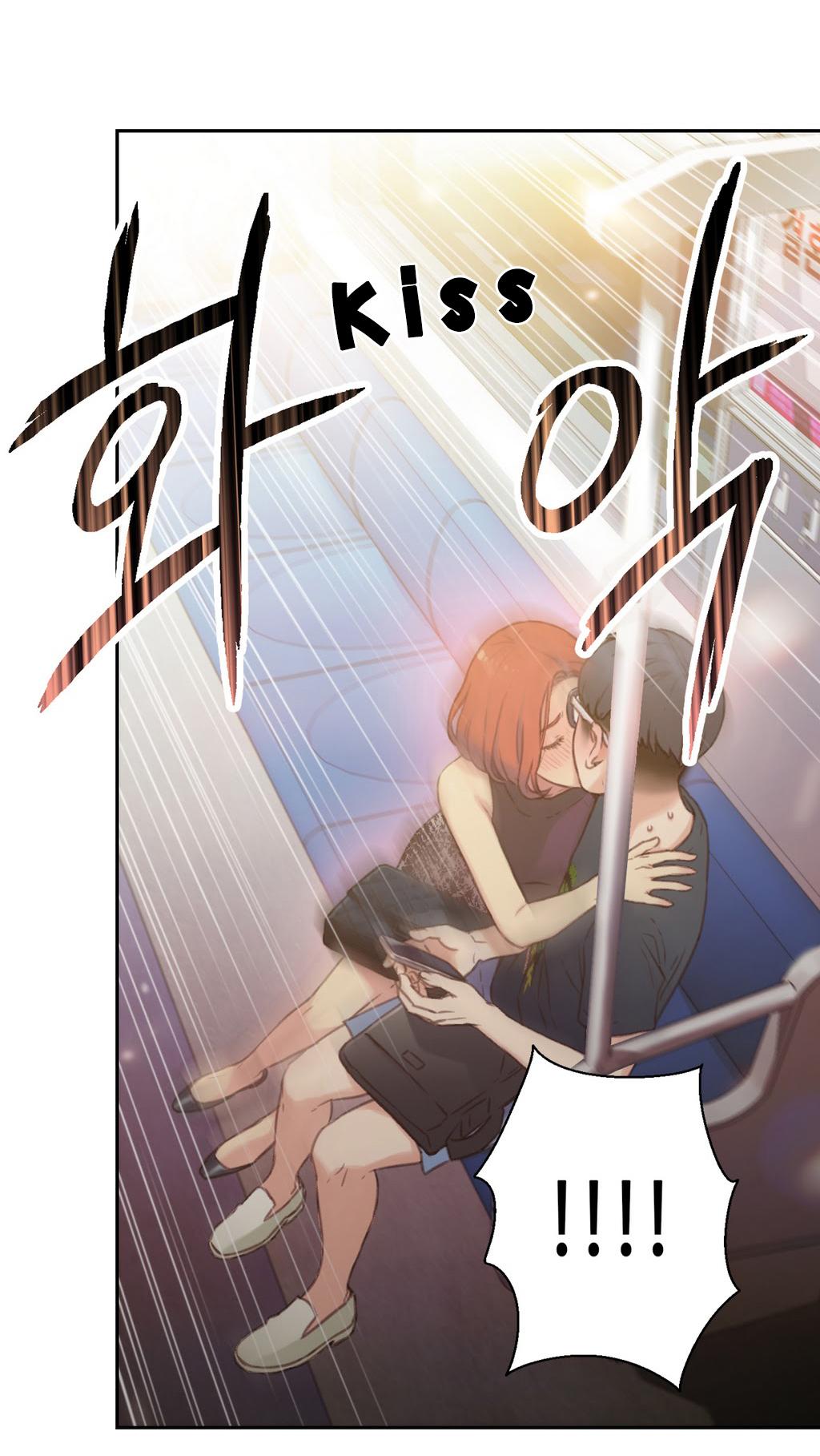 Sweet Guy Ch.1-57 page 215