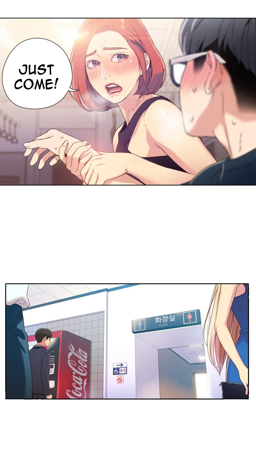 Sweet Guy Ch.1-57 page 219
