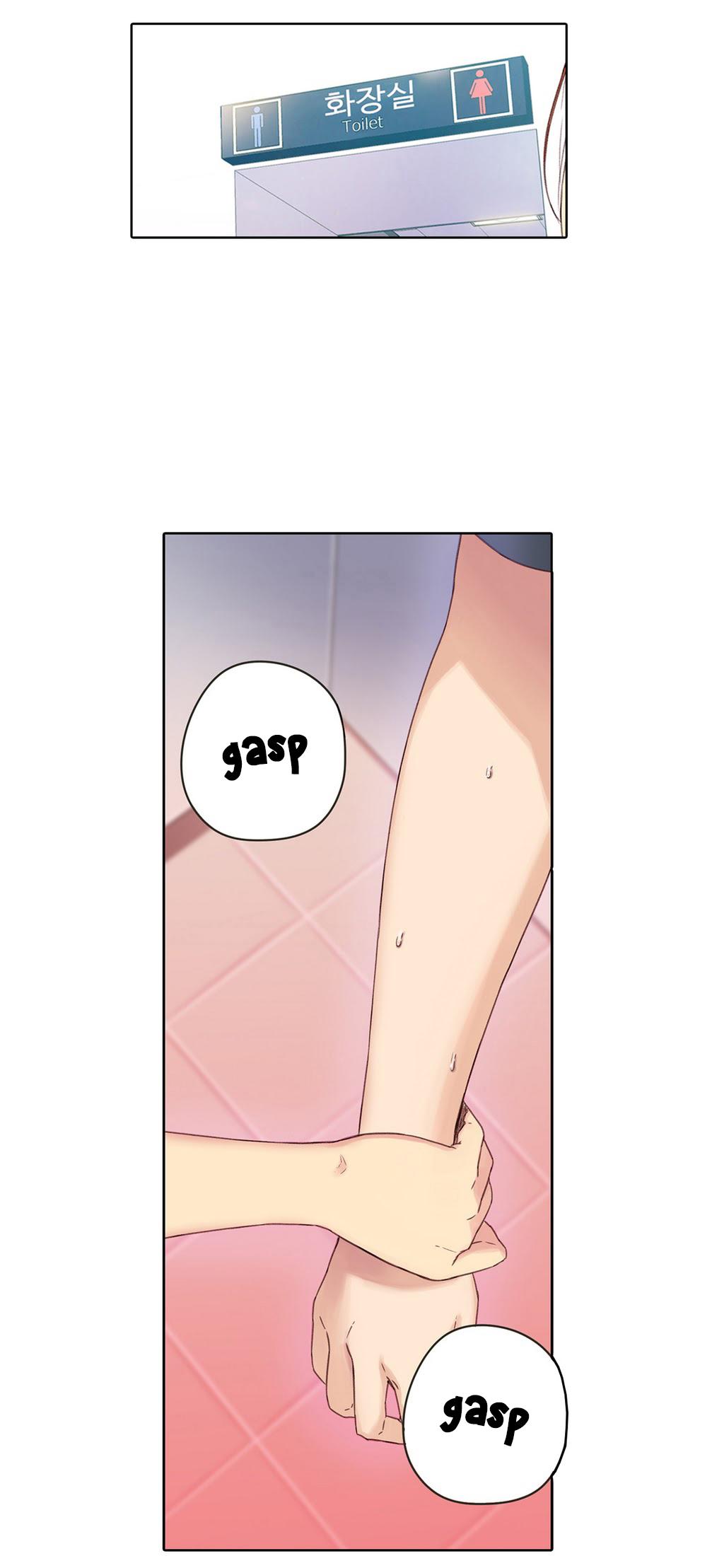 Sweet Guy Ch.1-57 page 220