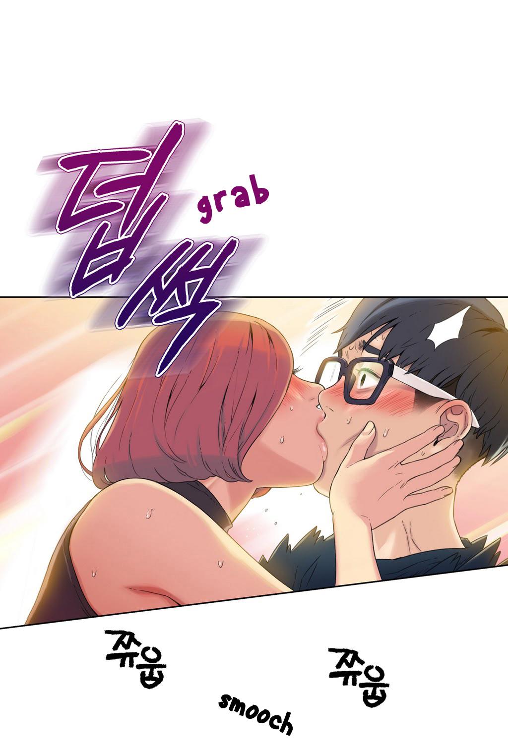 Sweet Guy Ch.1-57 page 222