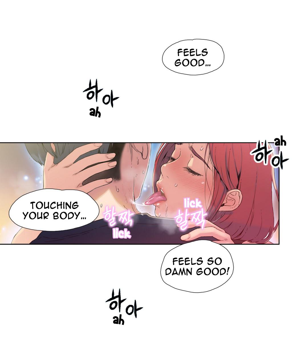 Sweet Guy Ch.1-57 page 226