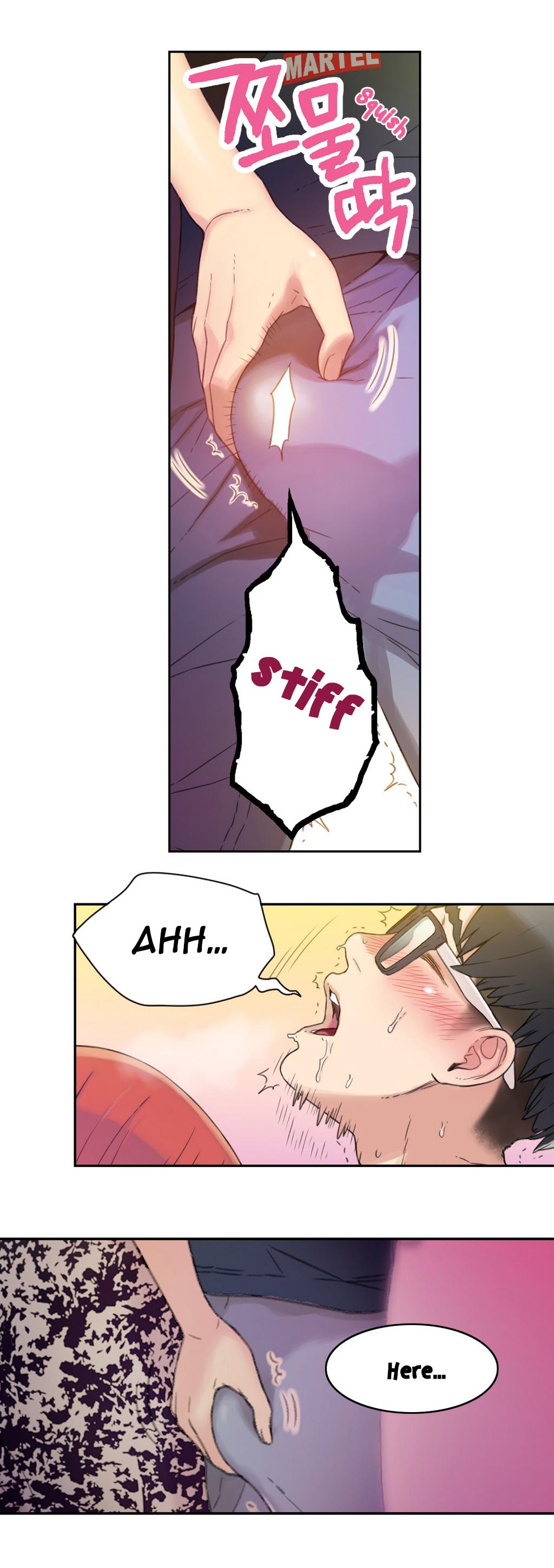 Sweet Guy Ch.1-57 page 227