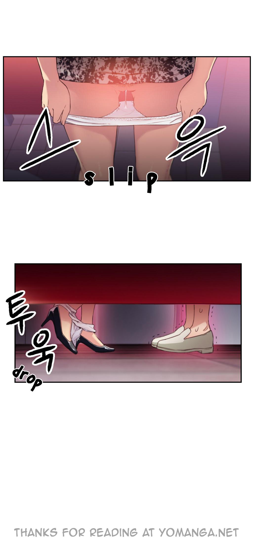 Sweet Guy Ch.1-57 page 233