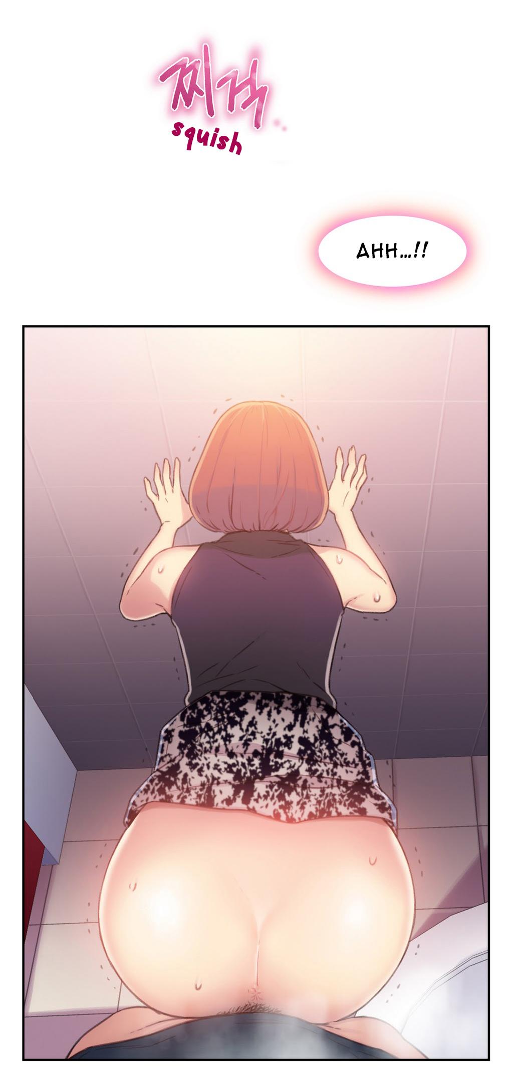 Sweet Guy Ch.1-57 page 237