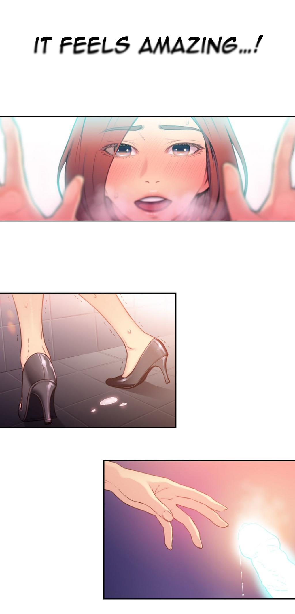 Sweet Guy Ch.1-57 page 247