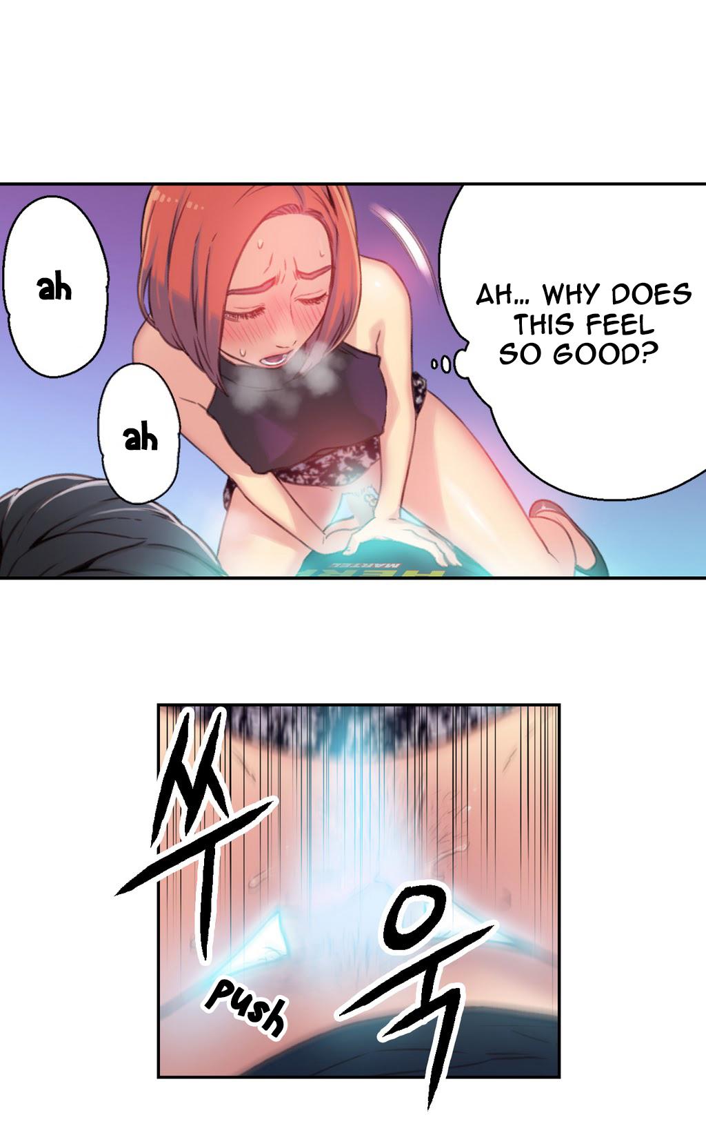 Sweet Guy Ch.1-57 page 248