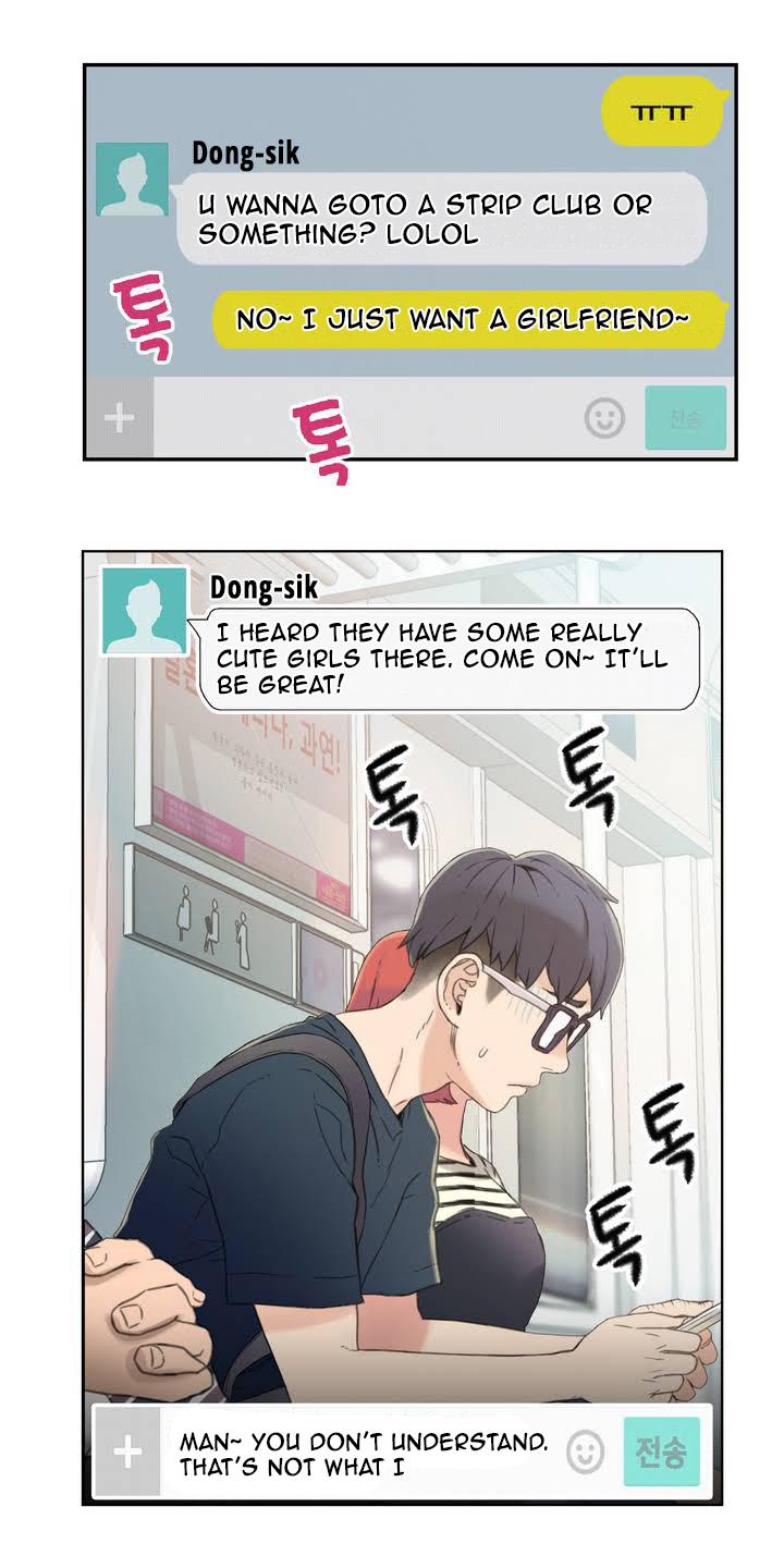 Sweet Guy Ch.1-57 page 25