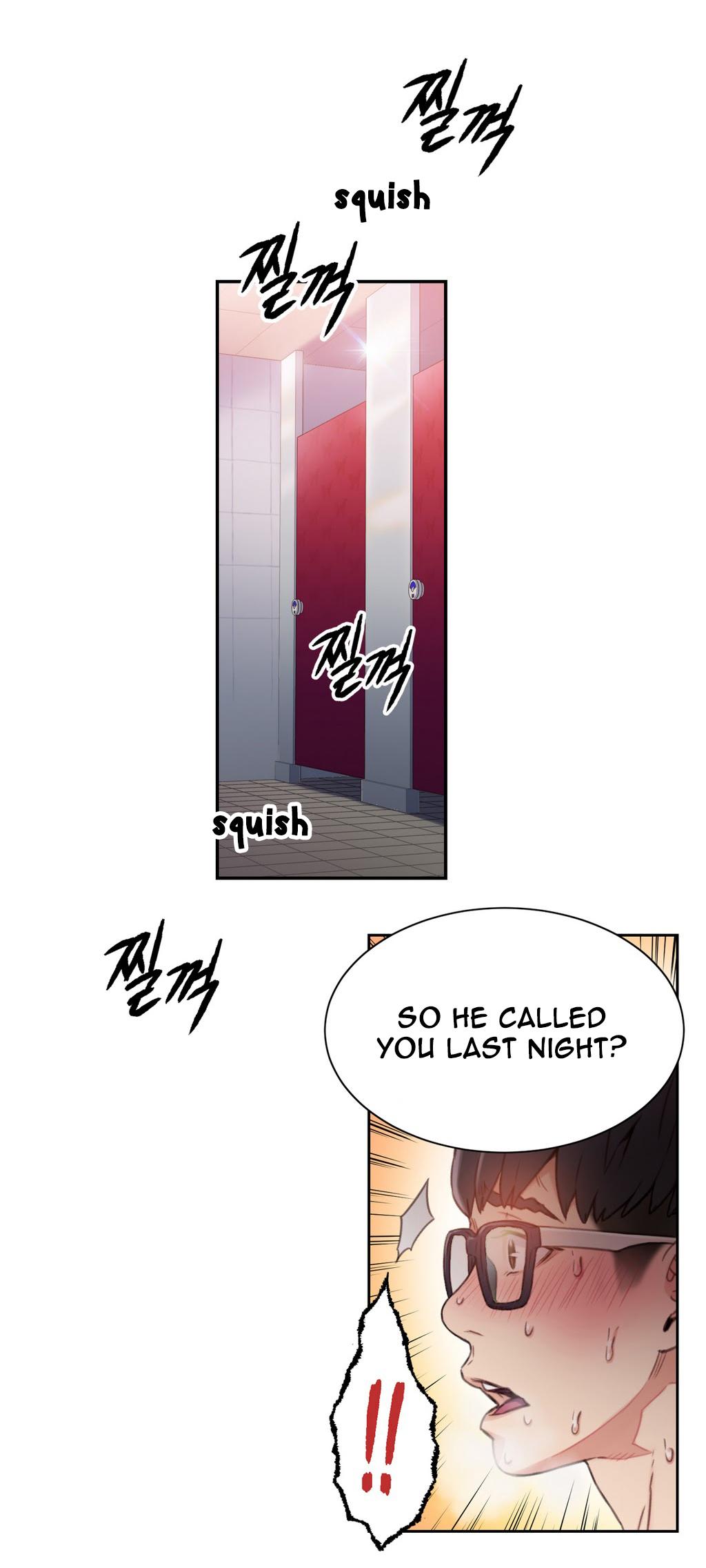 Sweet Guy Ch.1-57 page 251