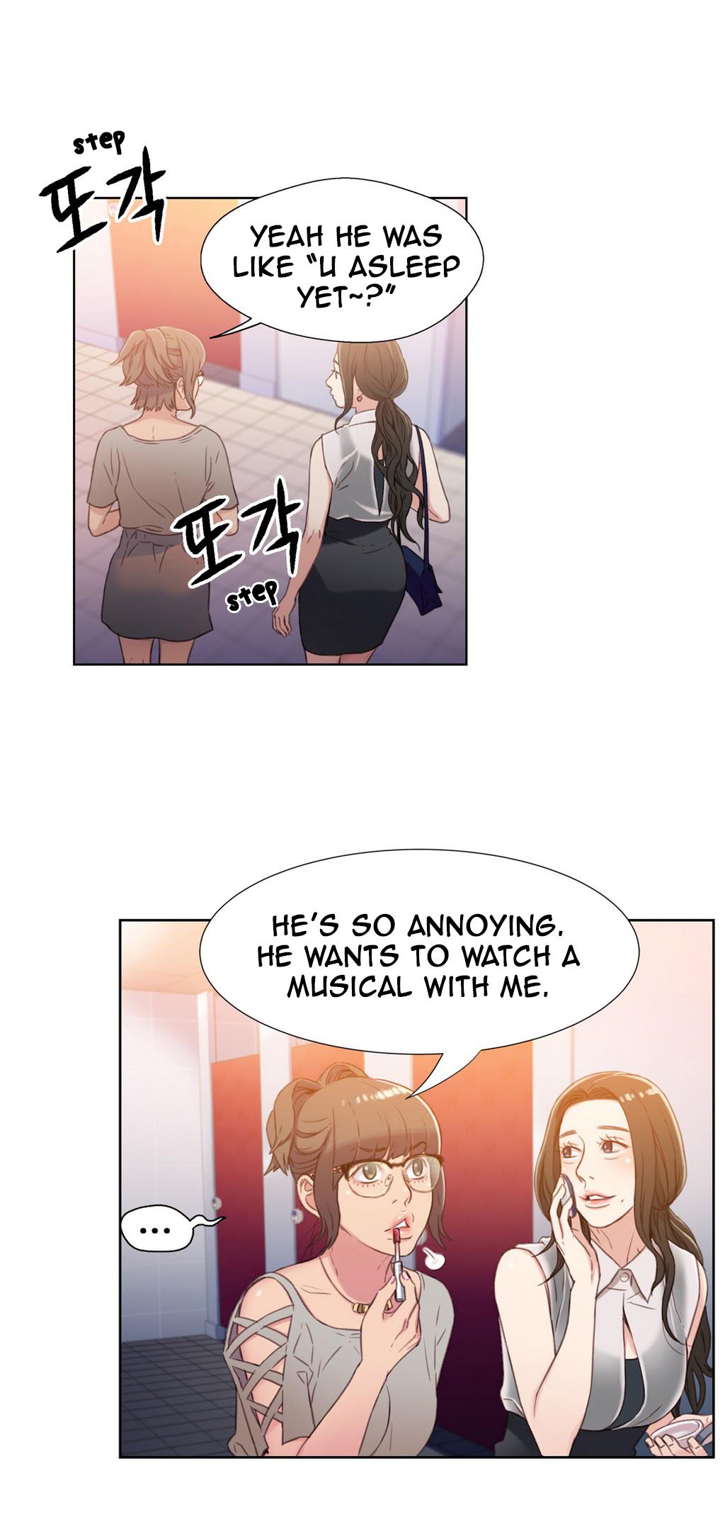 Sweet Guy Ch.1-57 page 252