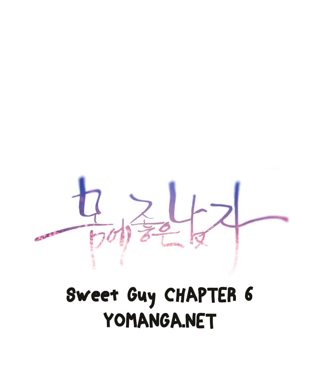 Sweet Guy Ch.1-57 page 256