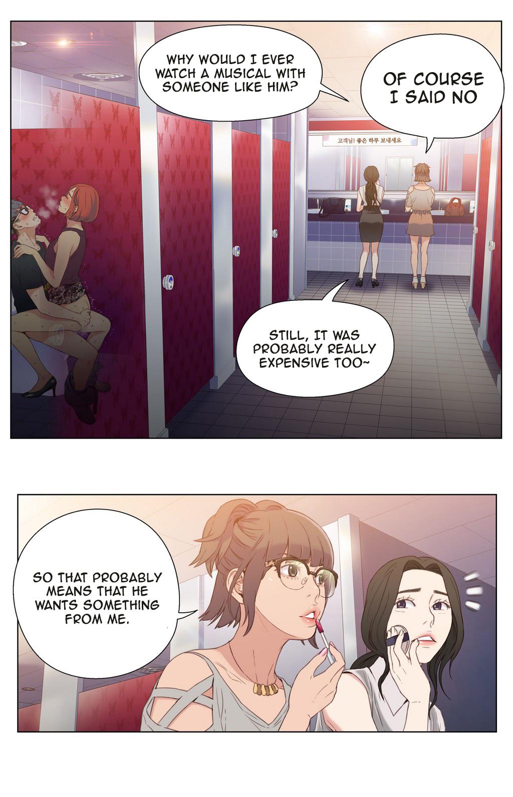 Sweet Guy Ch.1-57 page 258