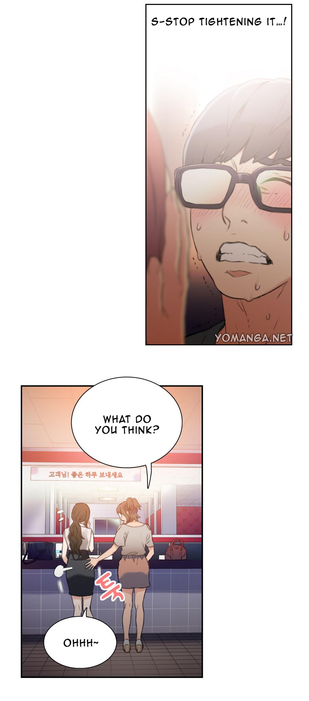 Sweet Guy Ch.1-57 page 260