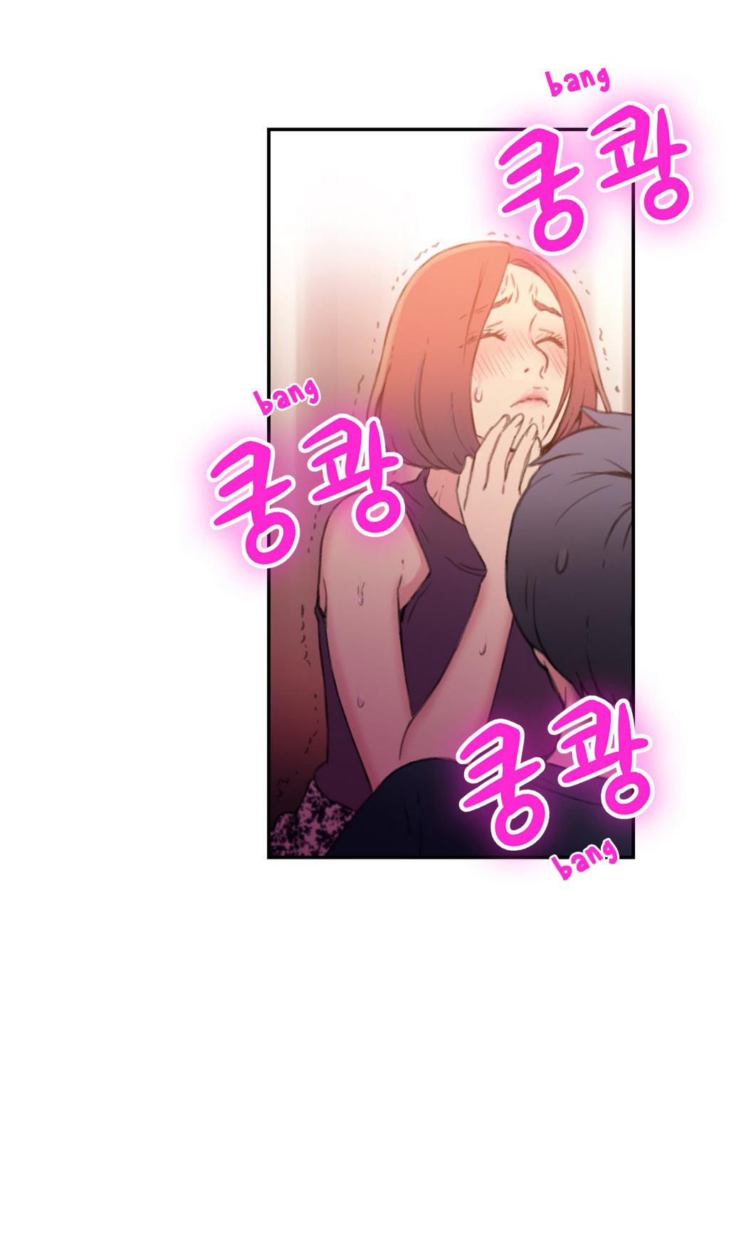 Sweet Guy Ch.1-57 page 261