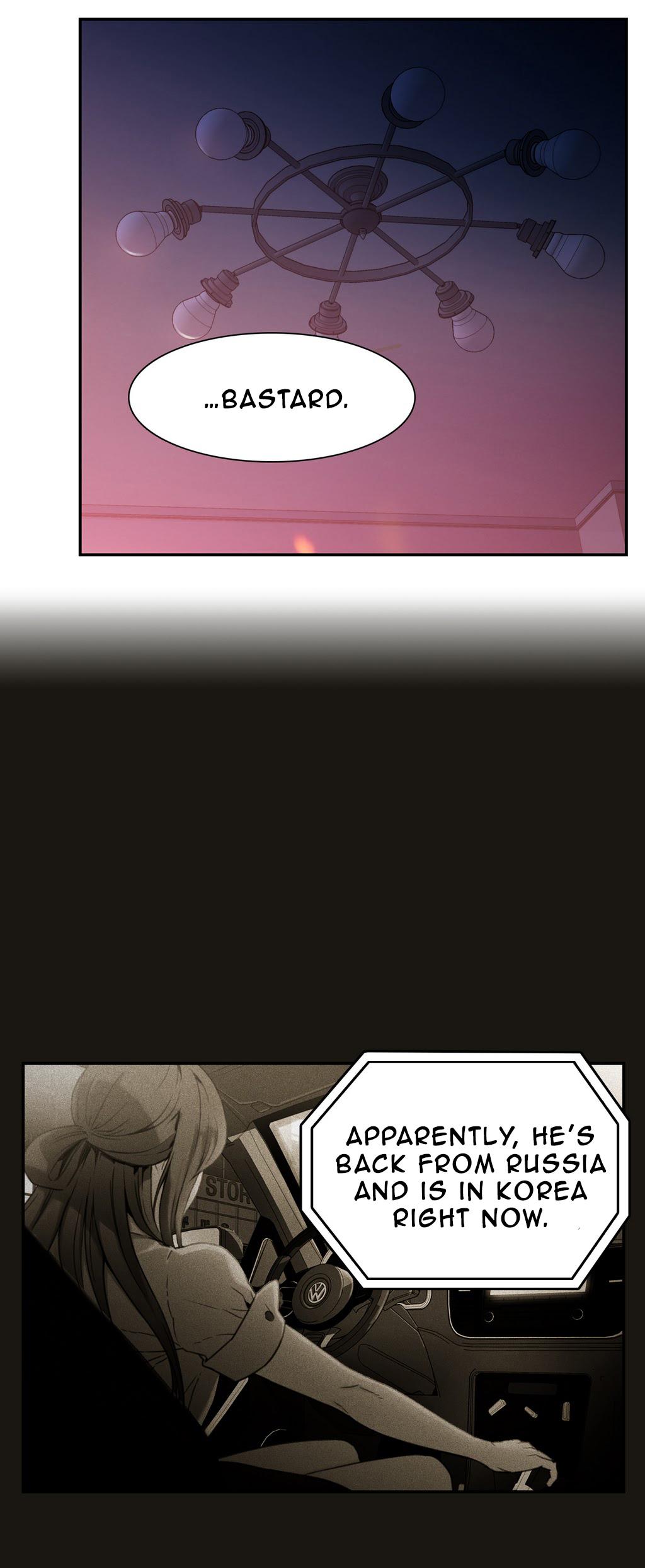 Sweet Guy Ch.1-57 page 266