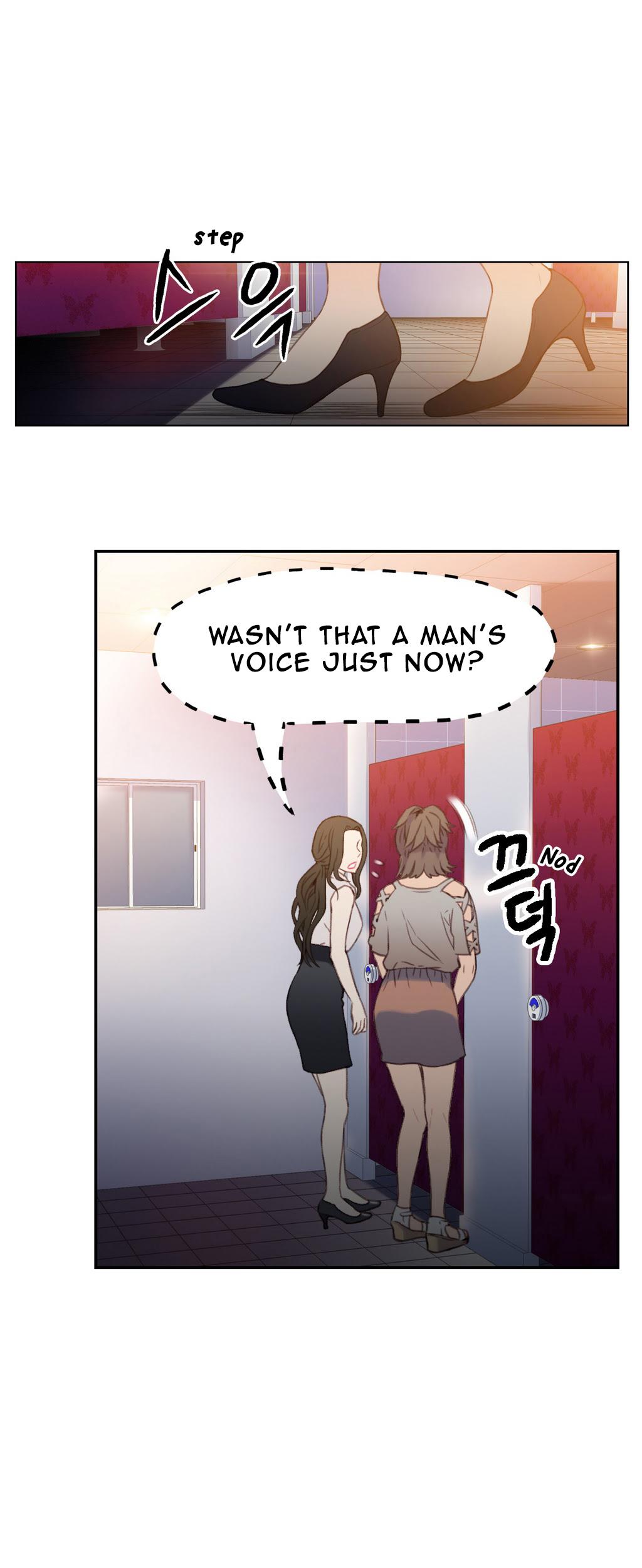 Sweet Guy Ch.1-57 page 273