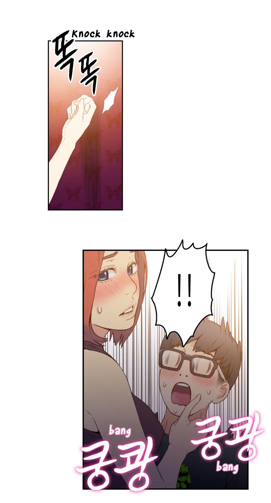 Sweet Guy Ch.1-57 page 275