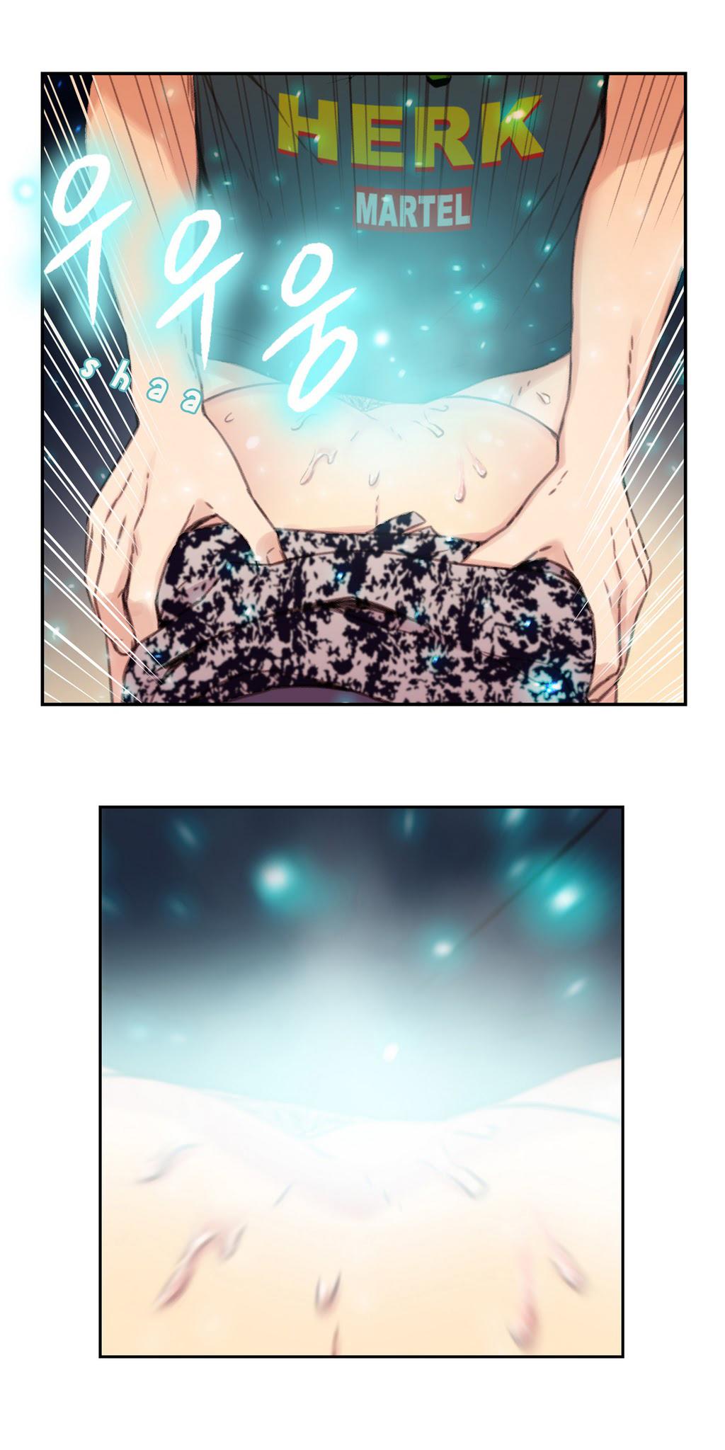 Sweet Guy Ch.1-57 page 282
