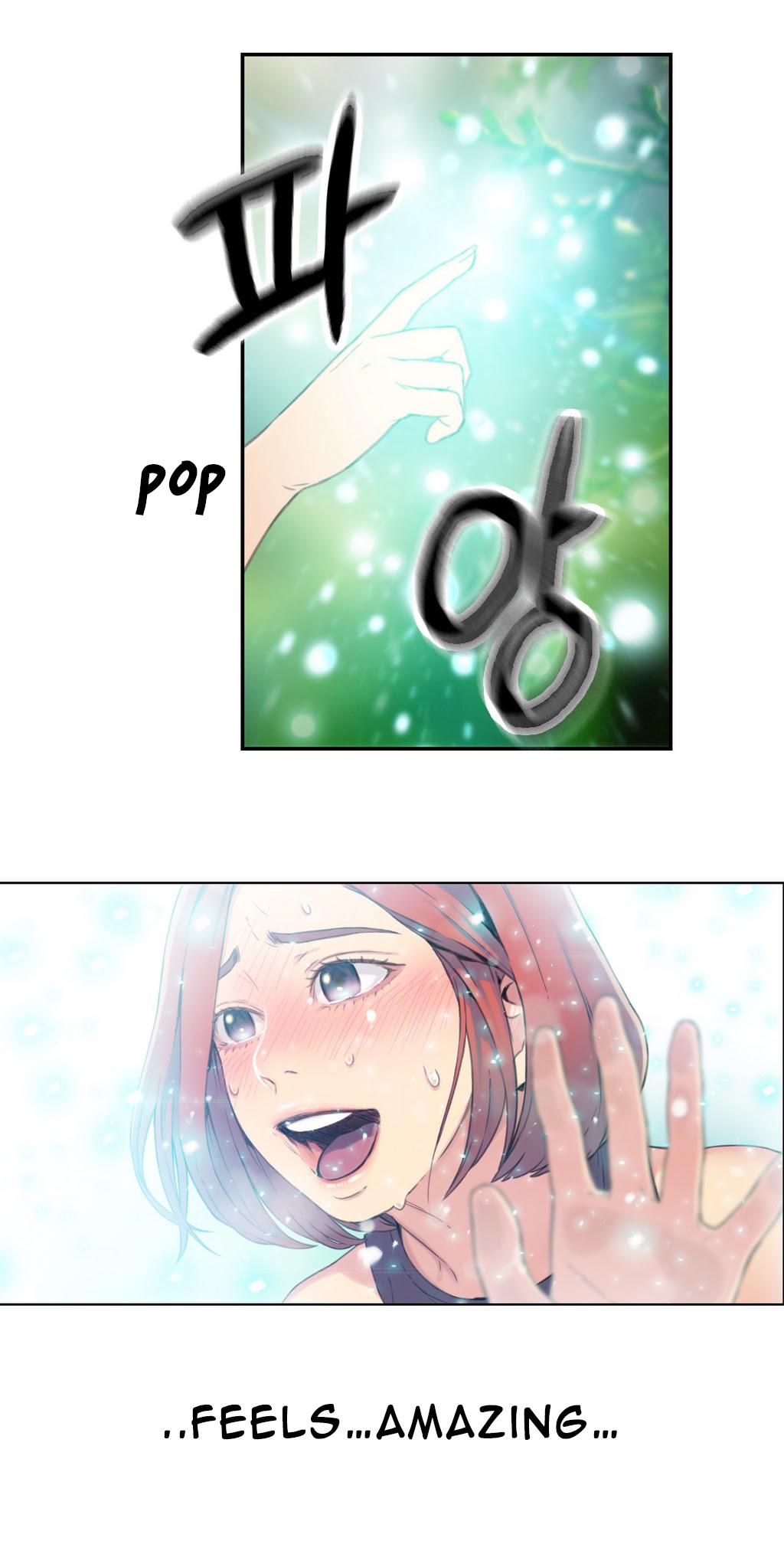 Sweet Guy Ch.1-57 page 286