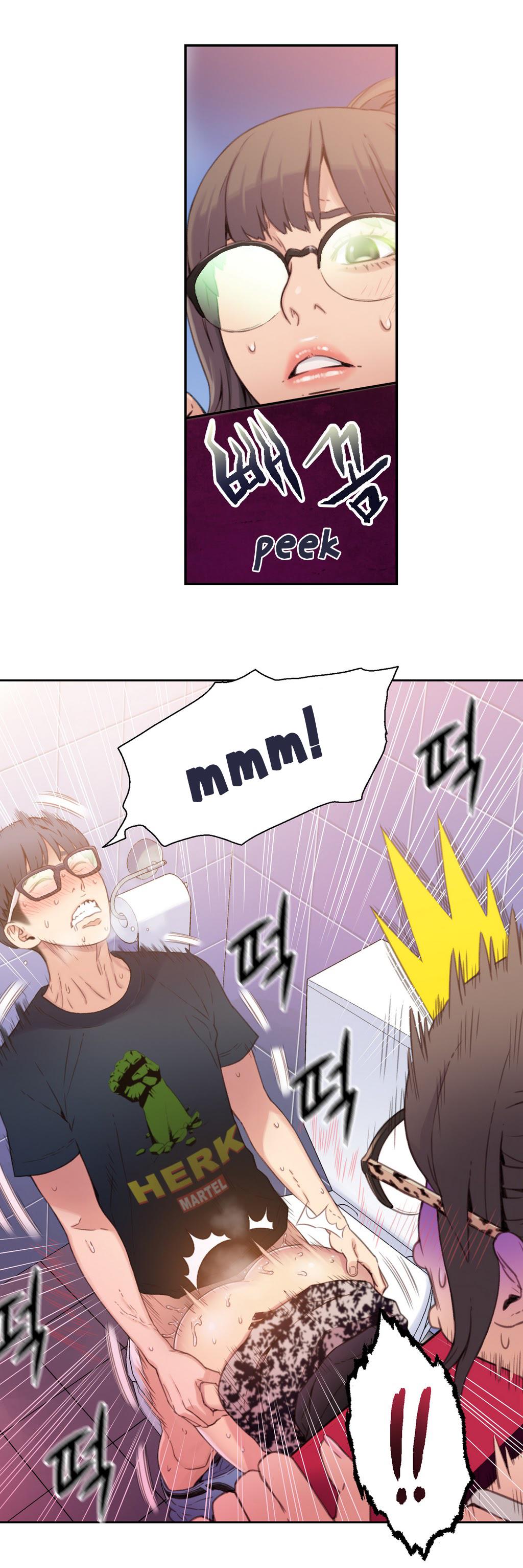 Sweet Guy Ch.1-57 page 292