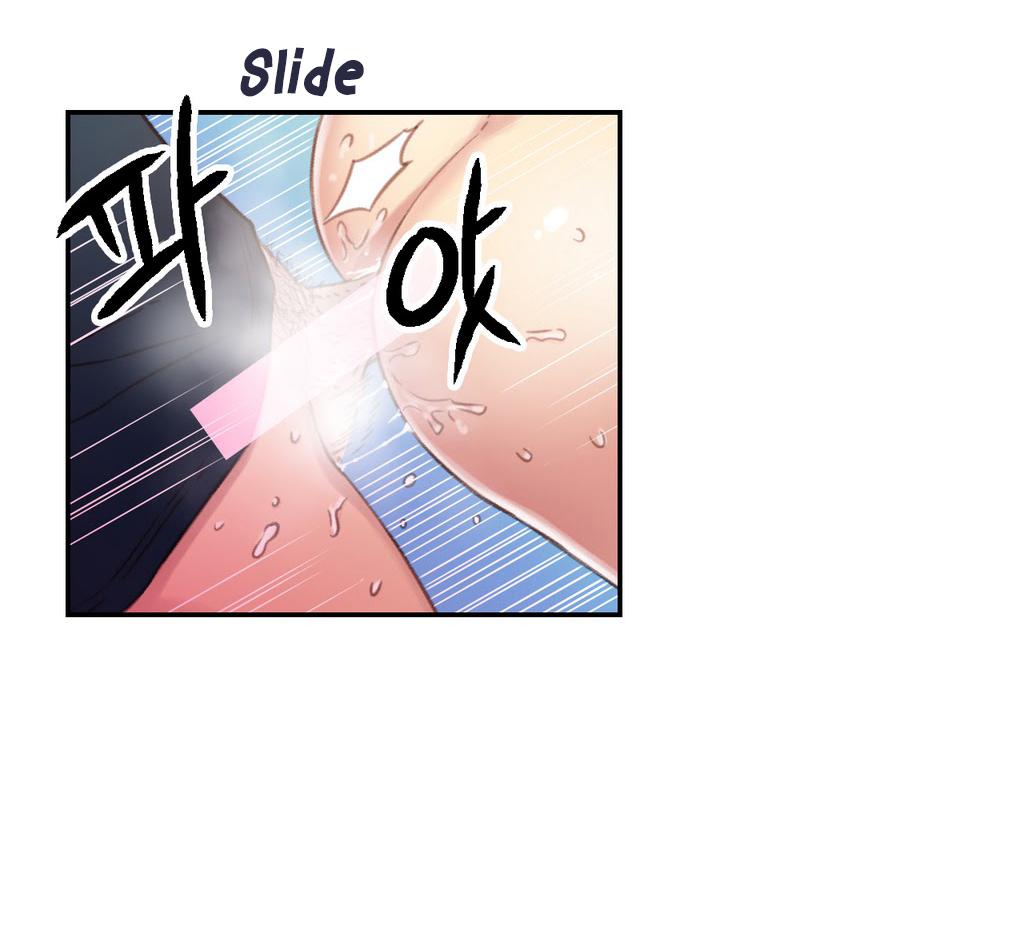 Sweet Guy Ch.1-57 page 293