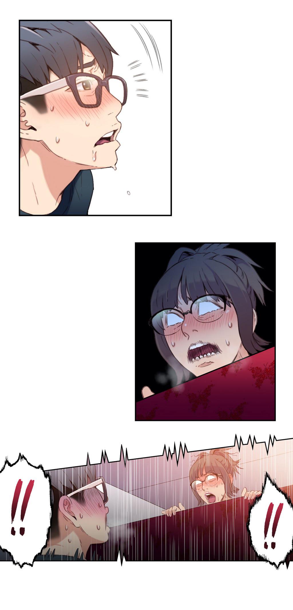 Sweet Guy Ch.1-57 page 294