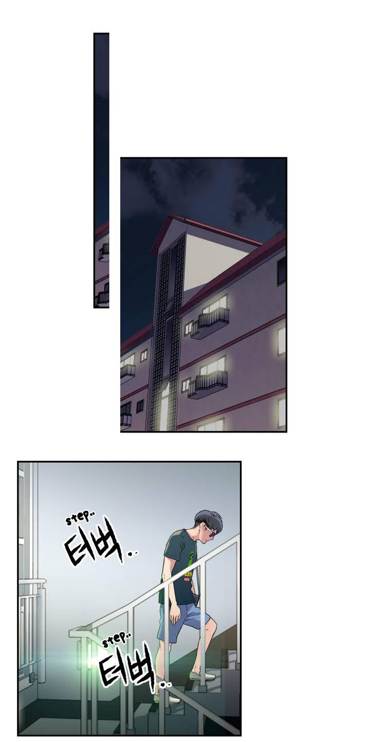 Sweet Guy Ch.1-57 page 30