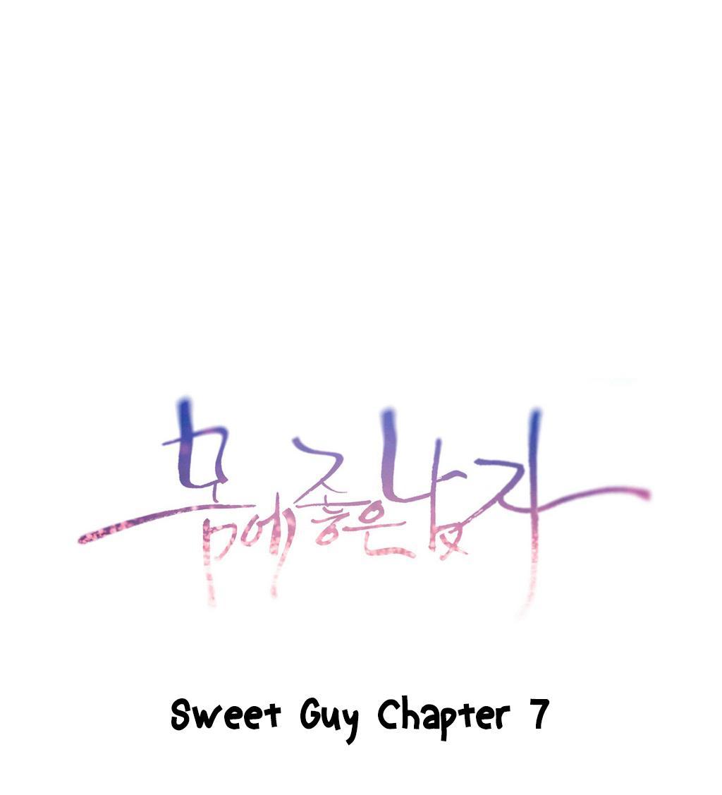 Sweet Guy Ch.1-57 page 300