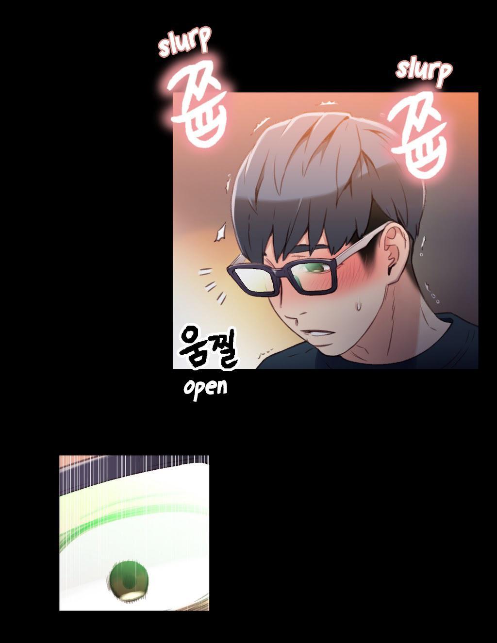 Sweet Guy Ch.1-57 page 306