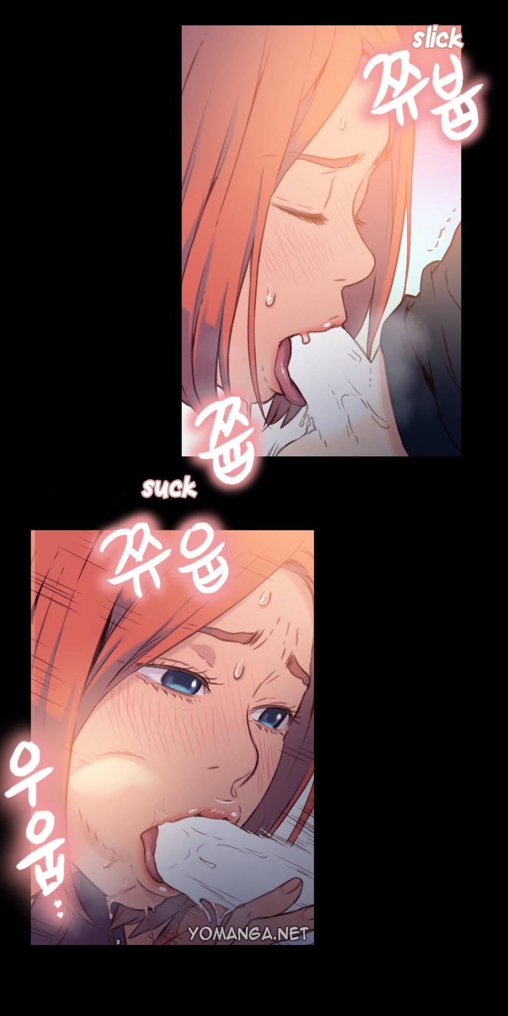Sweet Guy Ch.1-57 page 308