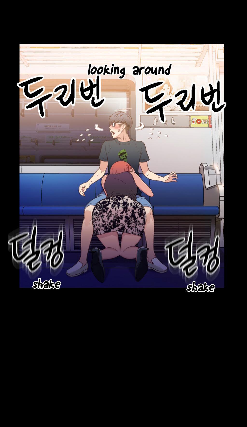 Sweet Guy Ch.1-57 page 309