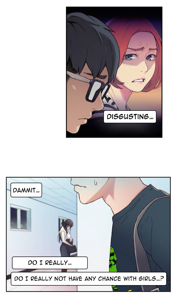 Sweet Guy Ch.1-57 page 31