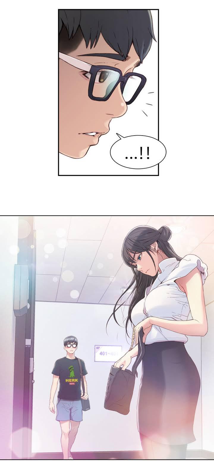 Sweet Guy Ch.1-57 page 32