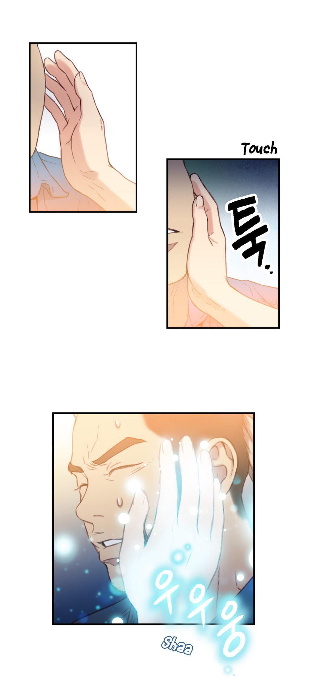 Sweet Guy Ch.1-57 page 334