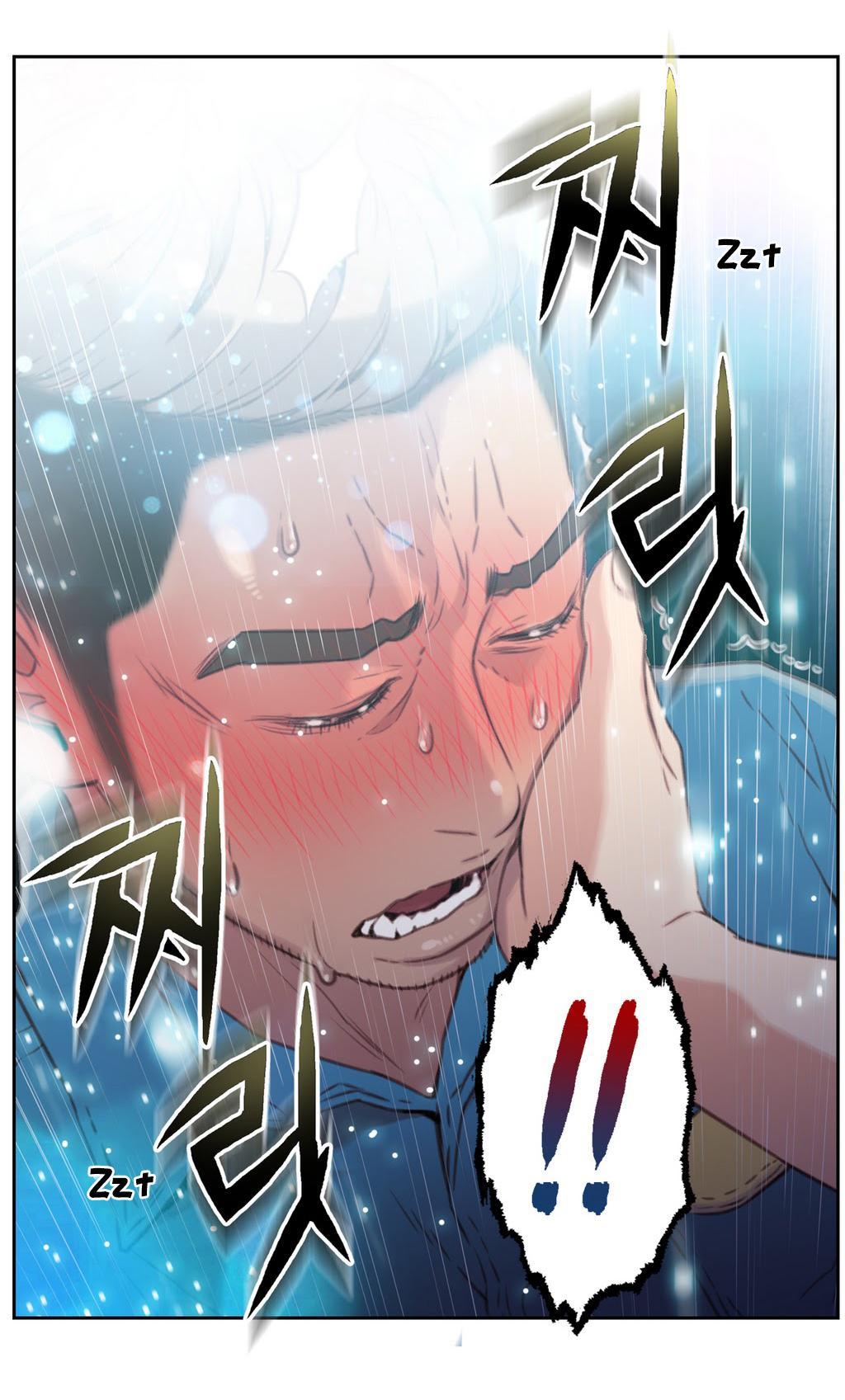 Sweet Guy Ch.1-57 page 335
