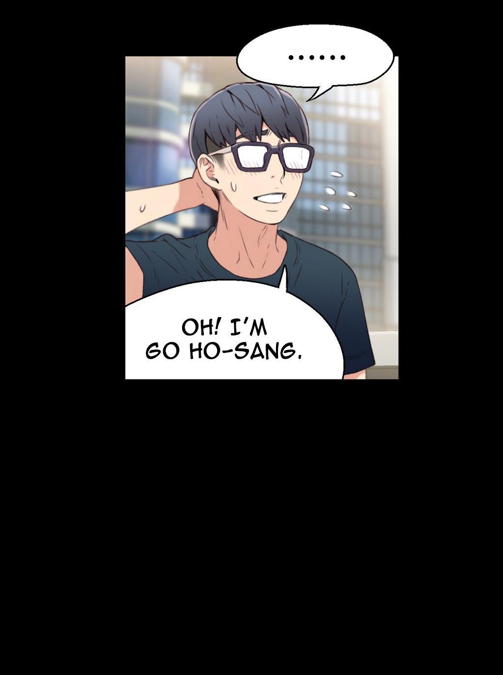 Sweet Guy Ch.1-57 page 343