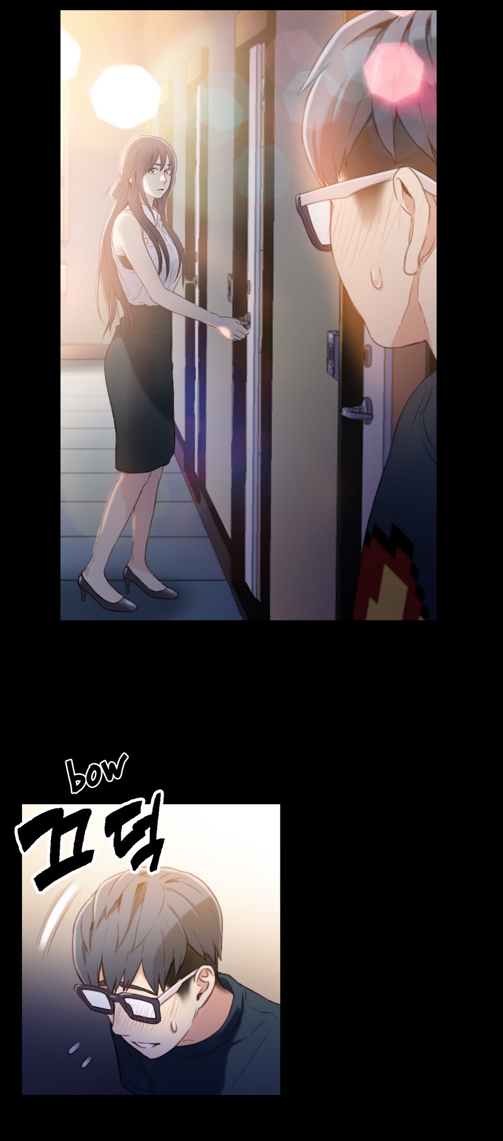 Sweet Guy Ch.1-57 page 355