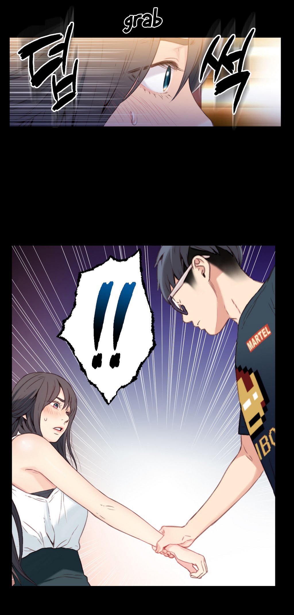 Sweet Guy Ch.1-57 page 357