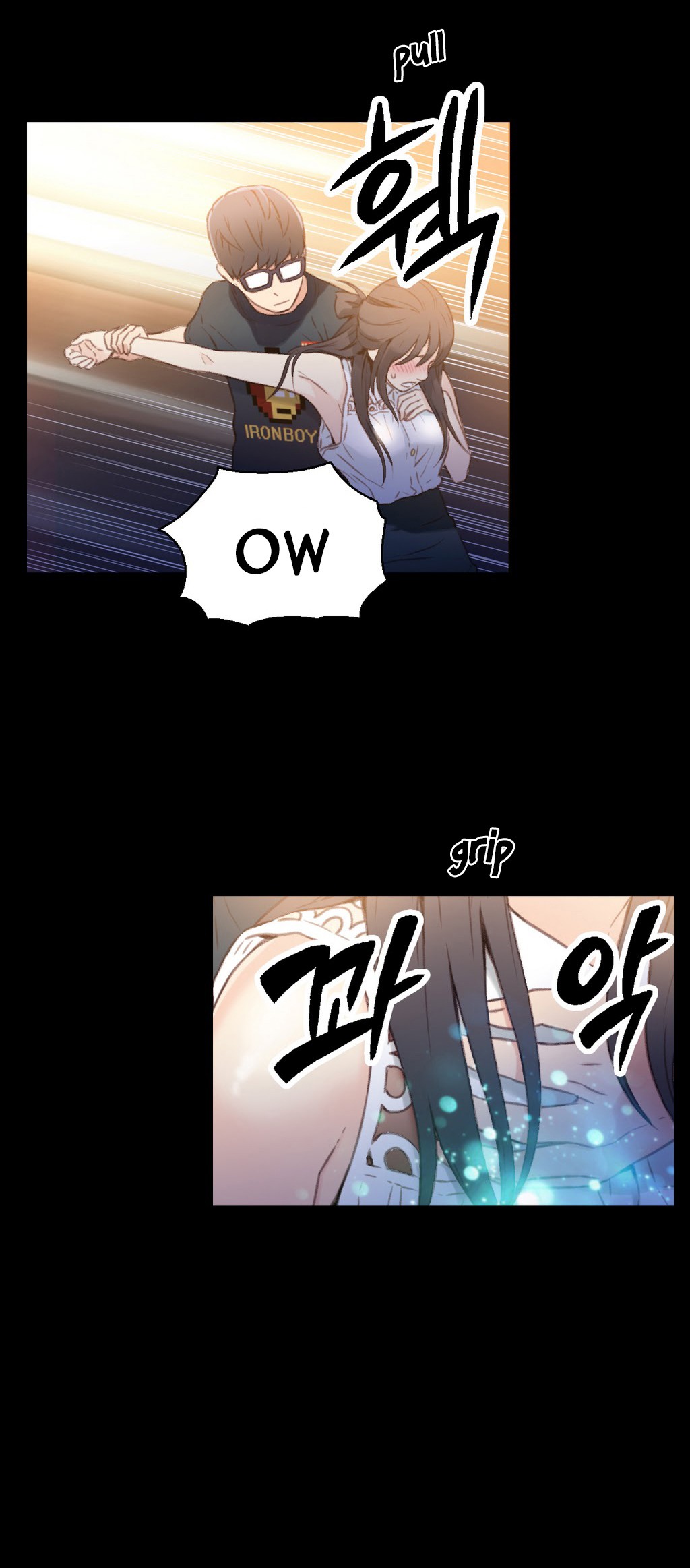 Sweet Guy Ch.1-57 page 360